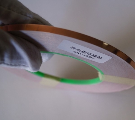 high quality lab using copper foil conductive tape  5mm x 50meter size according to you need