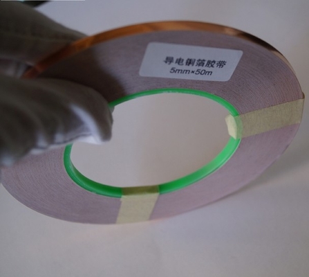 high quality lab using copper foil conductive tape  5mm x 50meter size according to you need