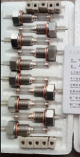 Boiler water level electrode screw base DJM 1615-87