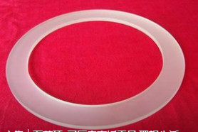 opaque plate quartz fused silica circular  transparent quartz glass flange annulus