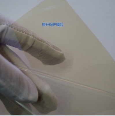 high quality  PET-ITO  conductive  film 200x300mm x 0.125mm /35ohm customized size